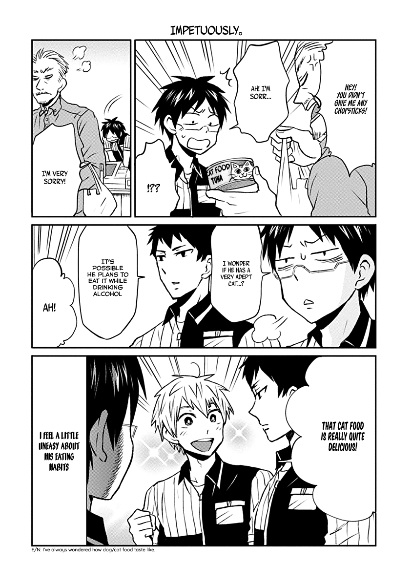 Nietzsche-sensei - Konbini ni, Satori Sedai no Shinjin ga Maiorita Chapter 7 7